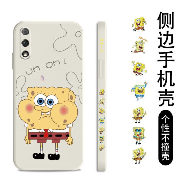 如何挑選手機(jī)保護(hù)殼？硅膠手機(jī)殼怎么樣？