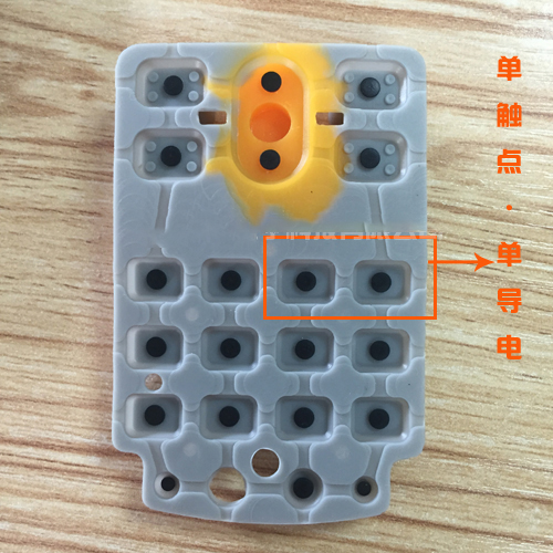 比較常見的硅膠按鍵觸點(diǎn)結(jié)構(gòu)設(shè)計(jì)有哪些特點(diǎn)？
