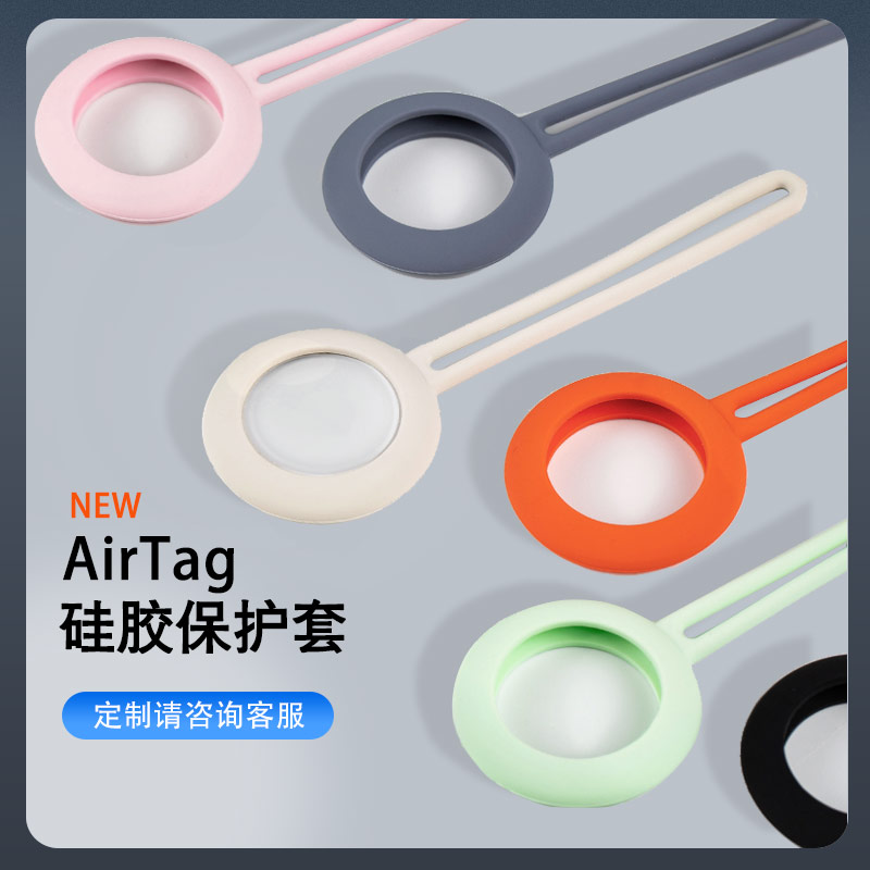 硅膠半成品的主要客戶究竟能是哪種類型的客戶呢？（硅膠制品銷售如何尋找客戶）