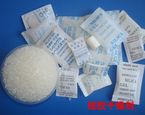 硅膠干燥劑用途有哪些？(電磁爐導(dǎo)熱硅膠作用)
