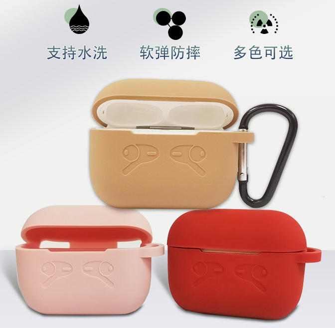 硅膠制品出現(xiàn)收縮問題怎么解決？