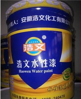 水性涂料 環(huán)保與性能兼?zhèn)涞默F(xiàn)代涂裝解決方案
