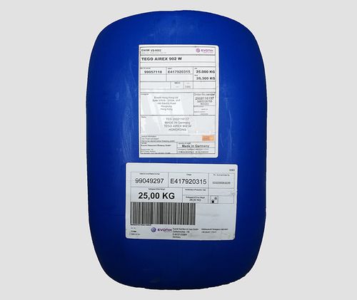 水性涂料用消泡劑的現(xiàn)狀及發(fā)展趨勢(shì)