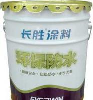 舊建筑防水革新 JS防水涂料在水性涂料領域的應用優勢解析