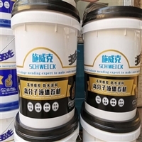【水性涂料】水性涂料價格_水性涂料報價